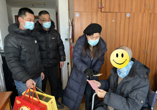 “慈心惠师·杏坛励耕”困难教职工补助项目