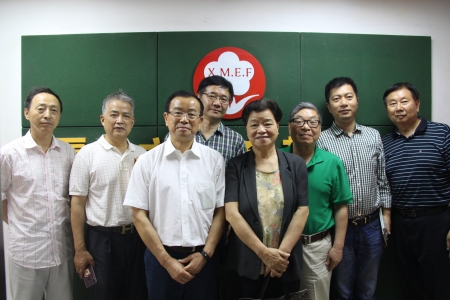 我会赴厦门市教育基金会考察学习
