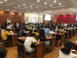 奉献国学讲座 共享文化大餐
