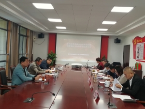 嘉兴市教育局、嘉兴市教育基金会联合召开“表彰奖励暨捐赠签约大会”筹备组成员会议