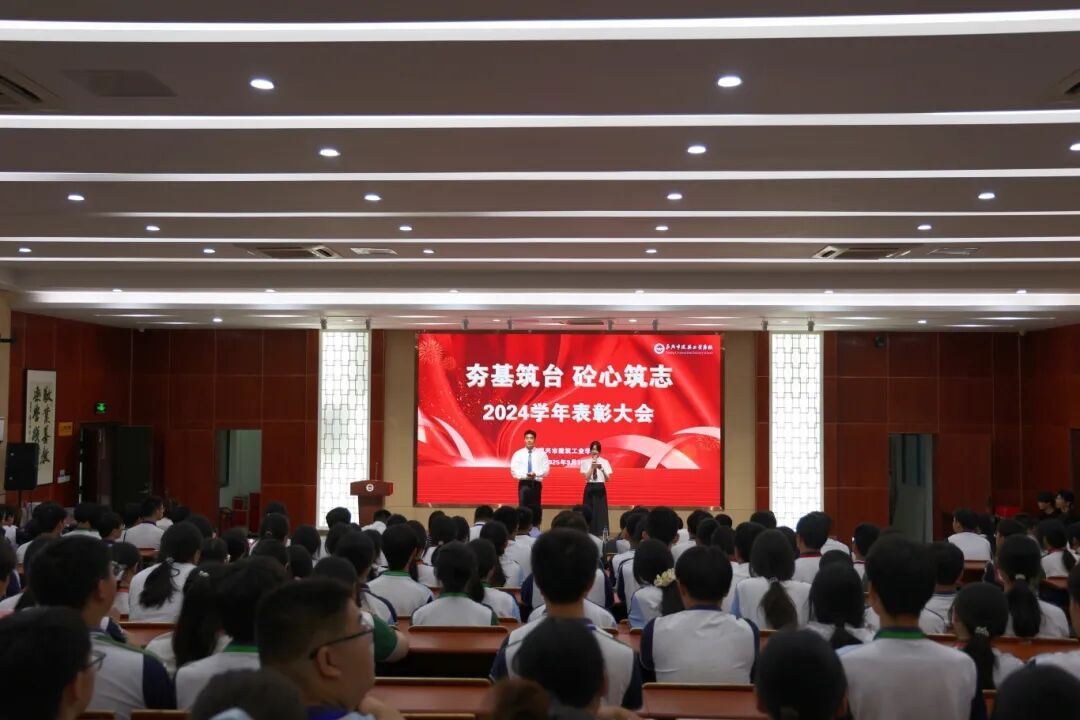情系职教 薪火相传---嘉兴市教育基金会“学子意·校友情”项目再添校企助学新力量